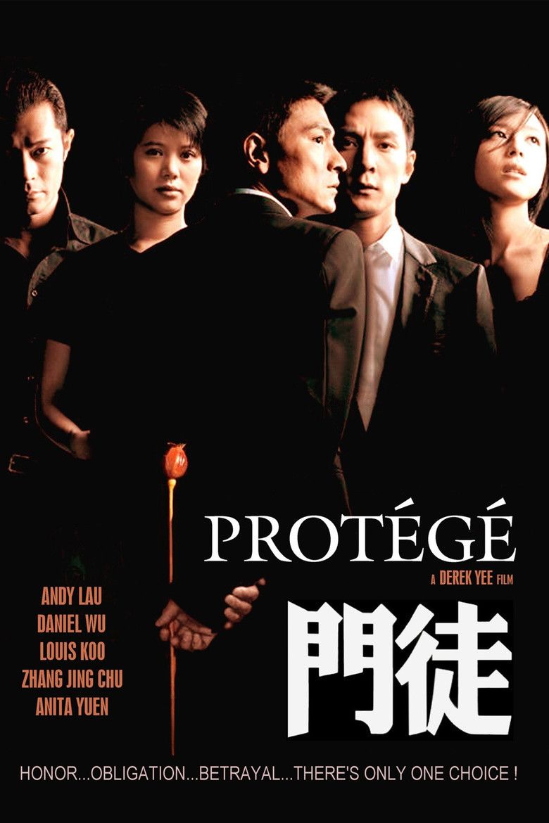 Protege (film) movie poster