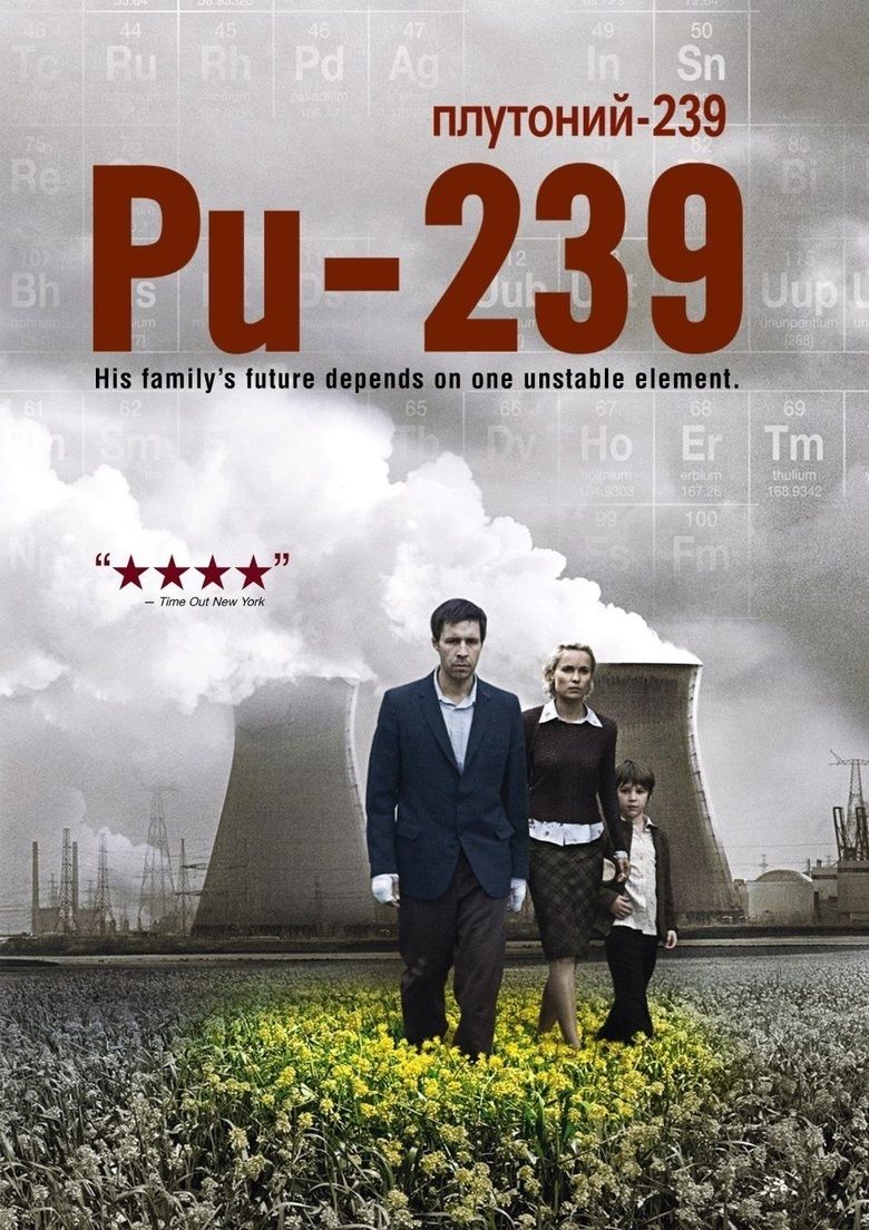 Pu 239 (film) movie poster
