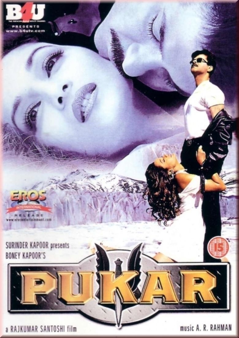 Pukar (2000 film) movie poster