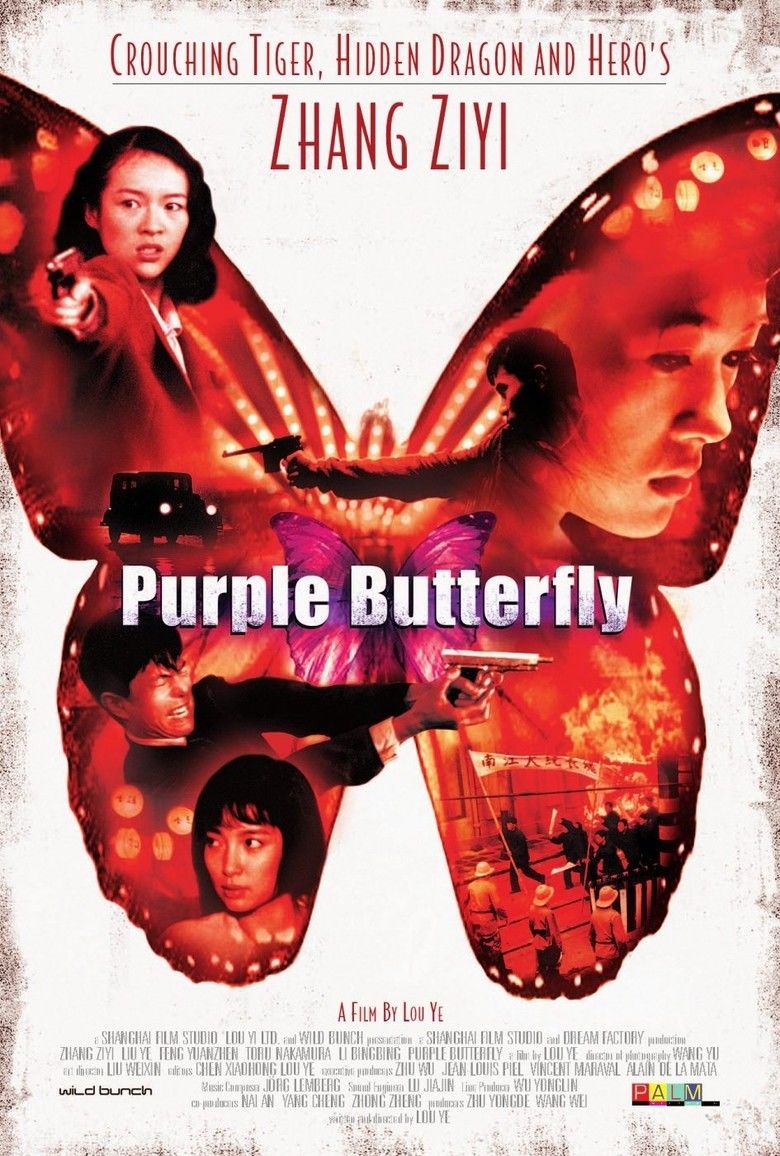 Purple Butterfly movie poster