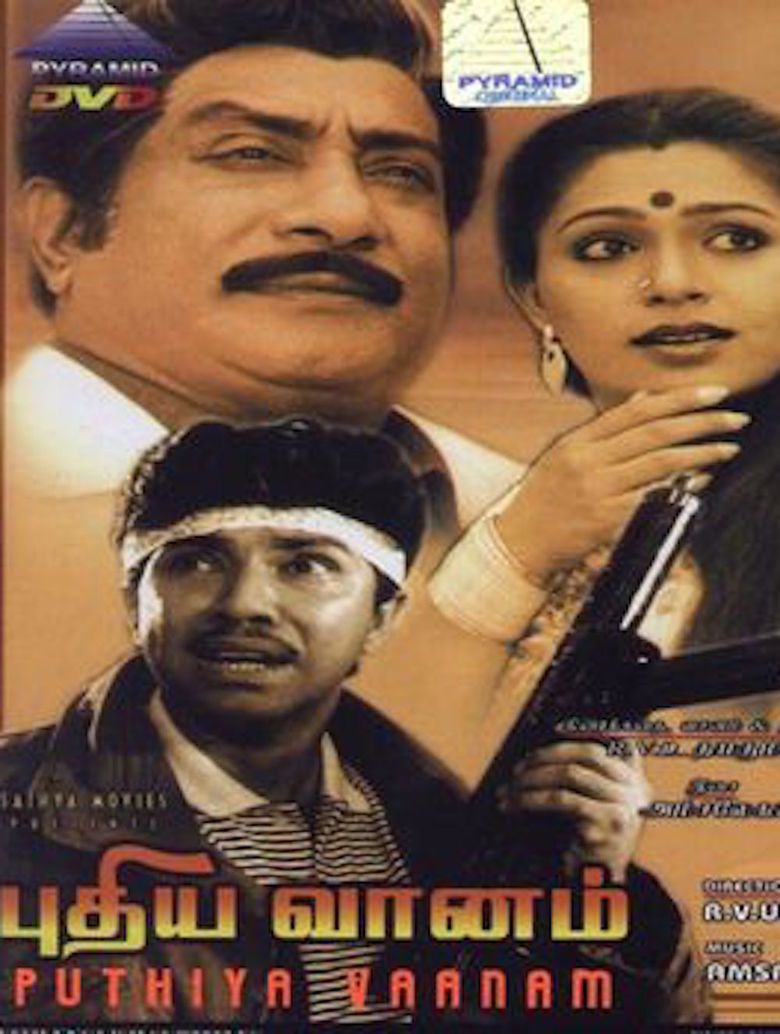 Puthiya Vaanam movie poster