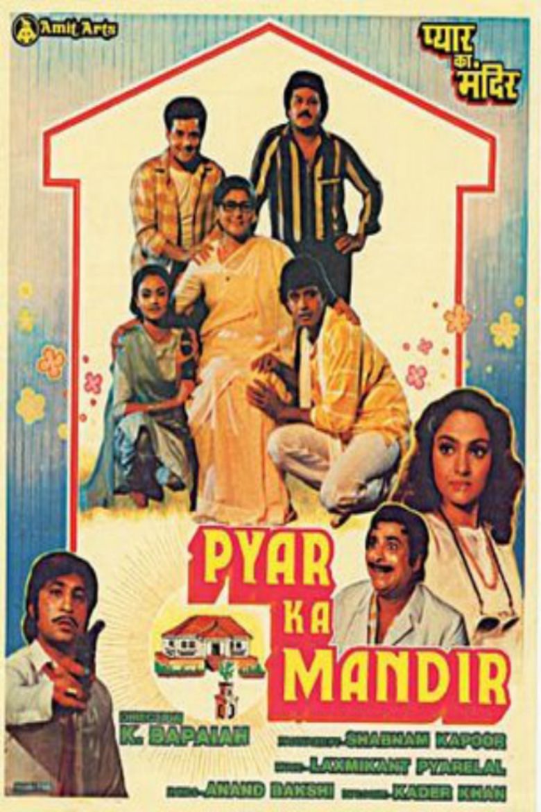 Pyaar Ka Mandir movie poster