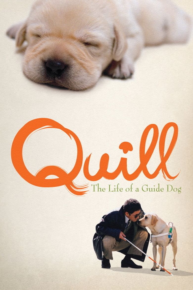 Quill (film) movie poster