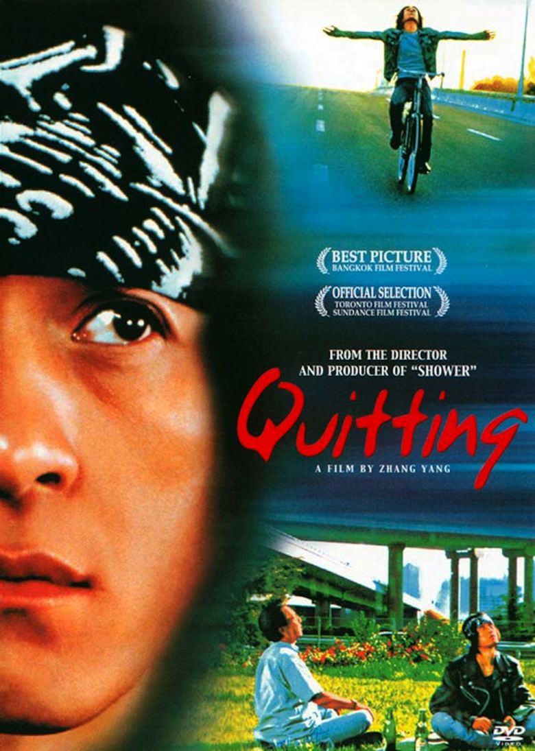 Quitting movie poster