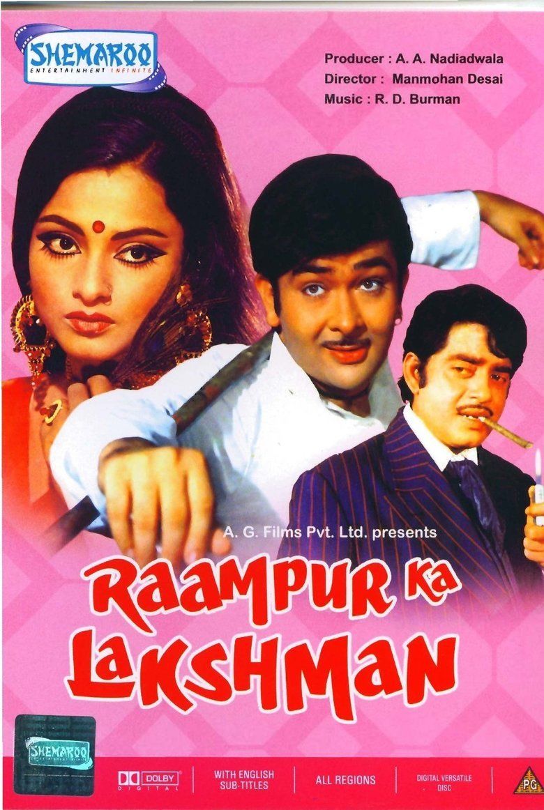 Raampur Ka Lakshman movie poster