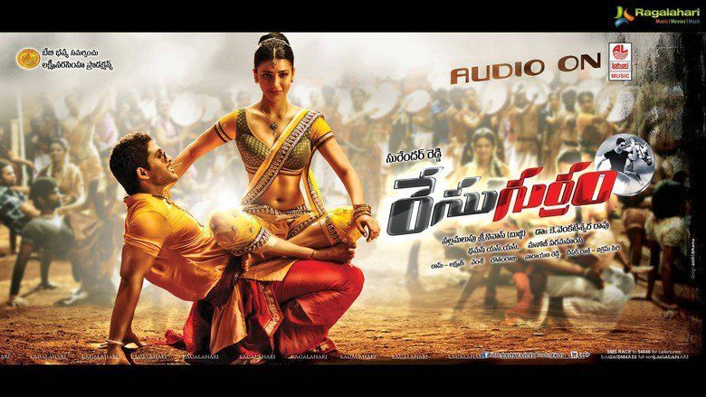 Race Gurram movie scenes