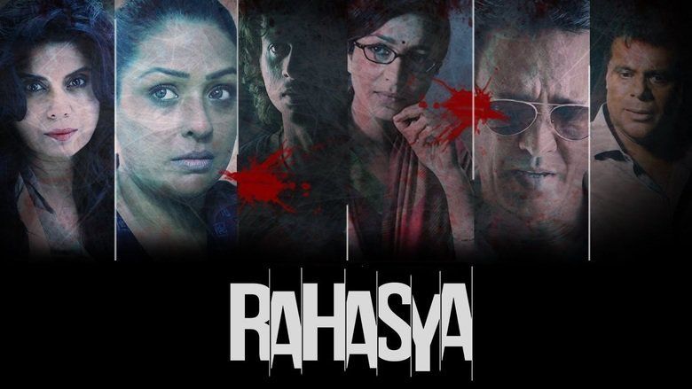 Rahasya movie scenes