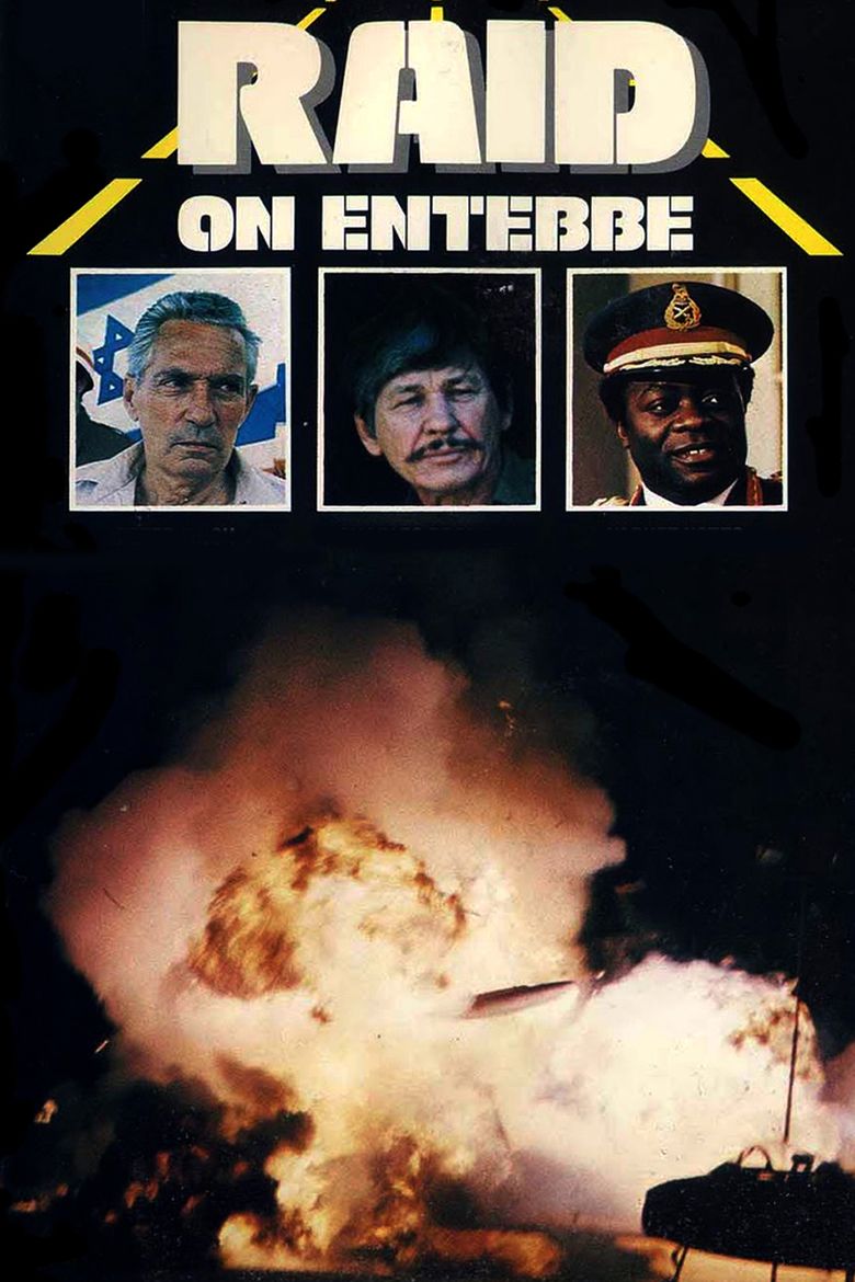 Raid on Entebbe (film) movie poster
