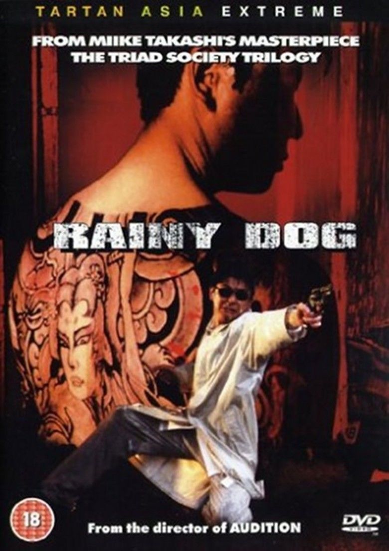 Rainy Dog movie poster