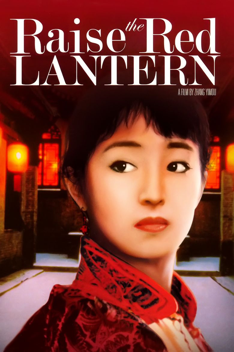 Raise the Red Lantern movie poster
