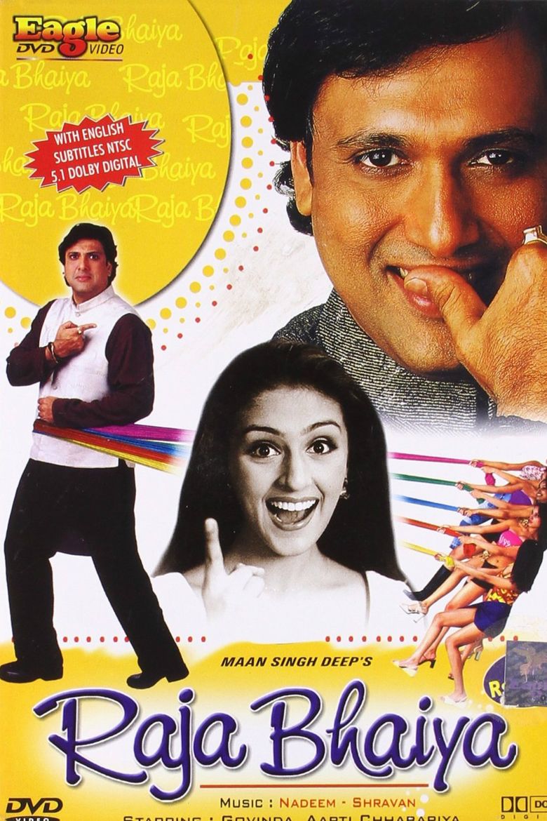 Raja Bhaiya (film) movie poster