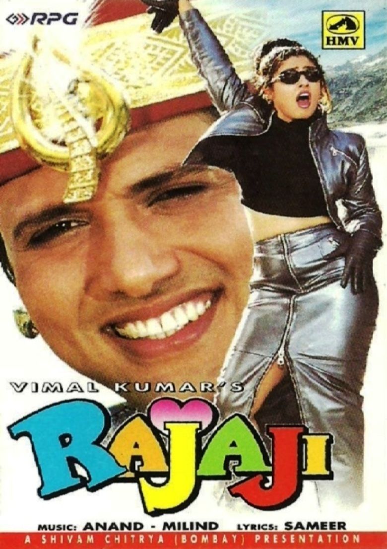 Rajaji (film) movie poster