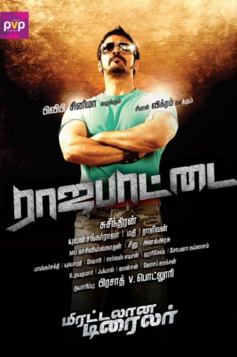 Rajapattai movie poster