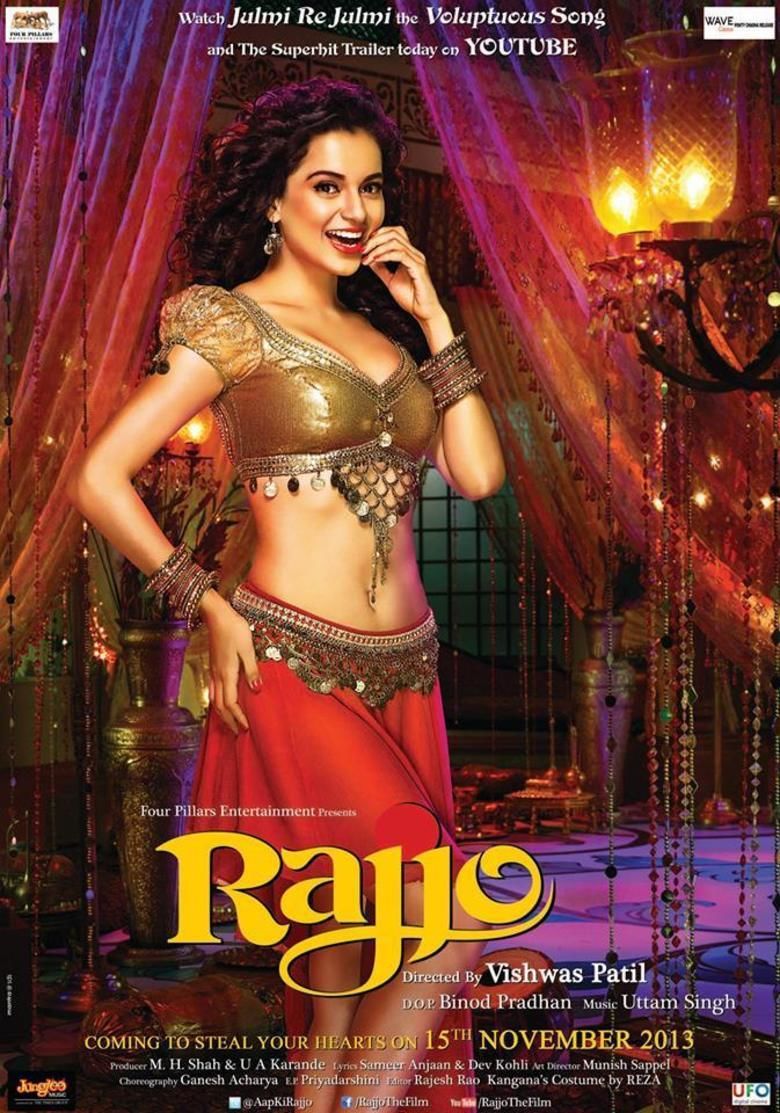 Rajjo movie poster