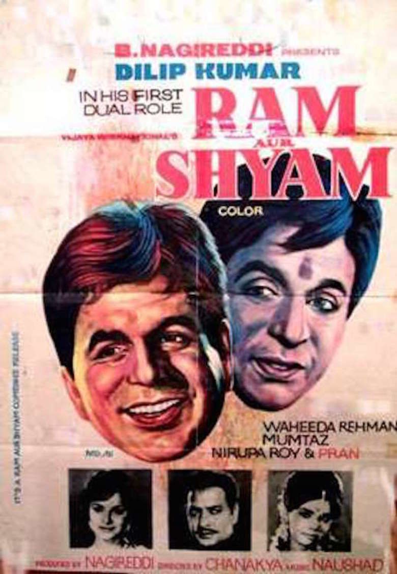 Ram Aur Shyam movie poster