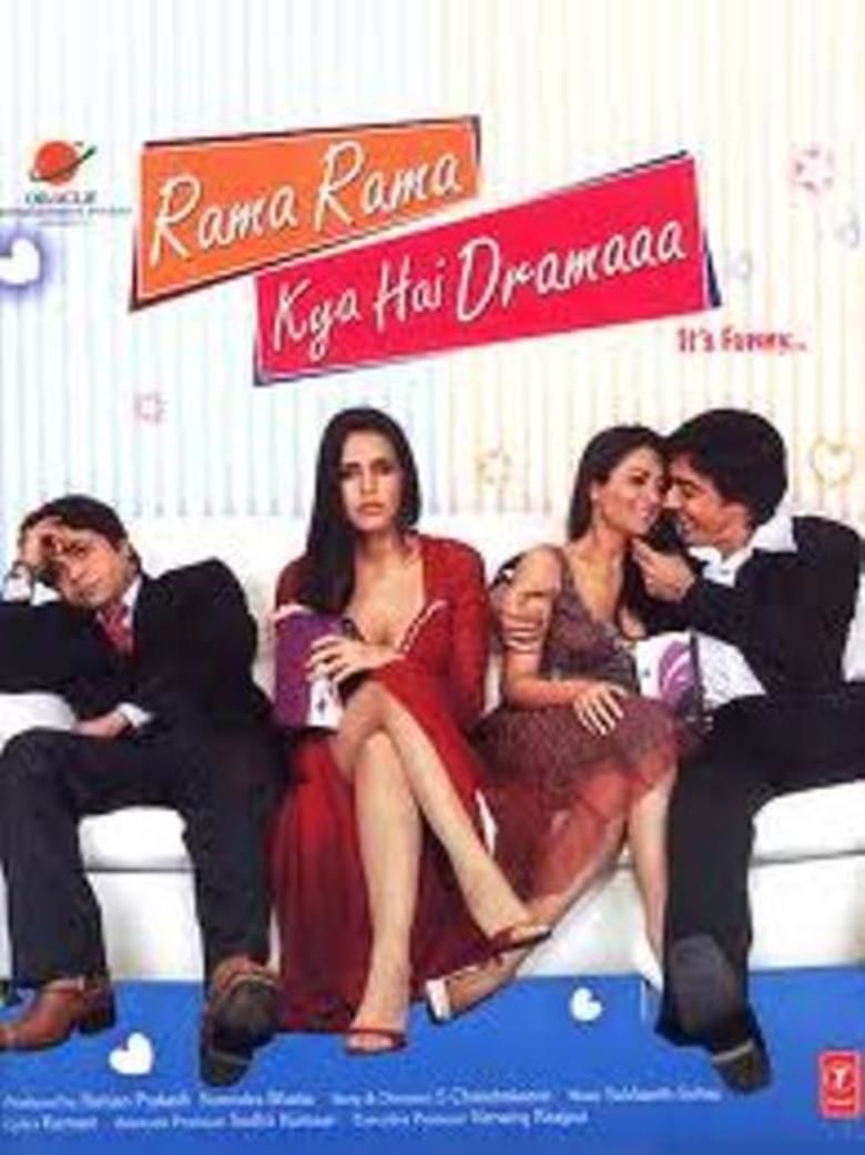 Rama Rama Kya Hai Dramaa movie poster