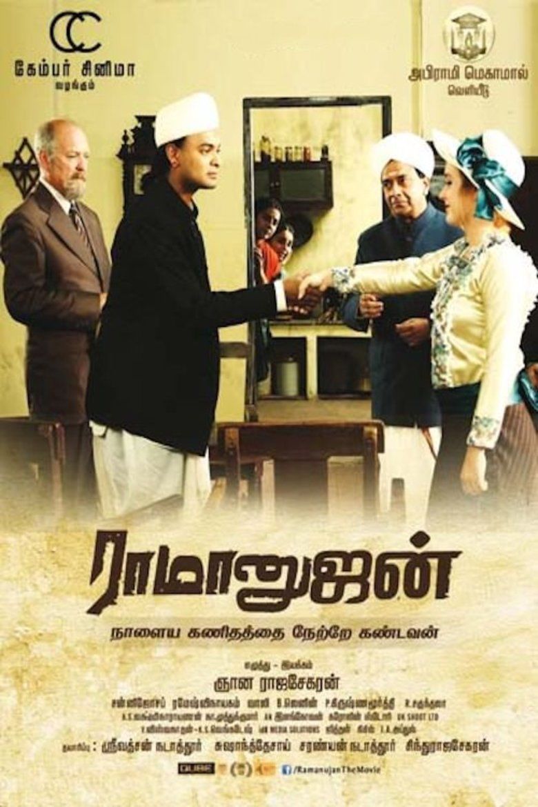 Ramanujan (film) movie poster