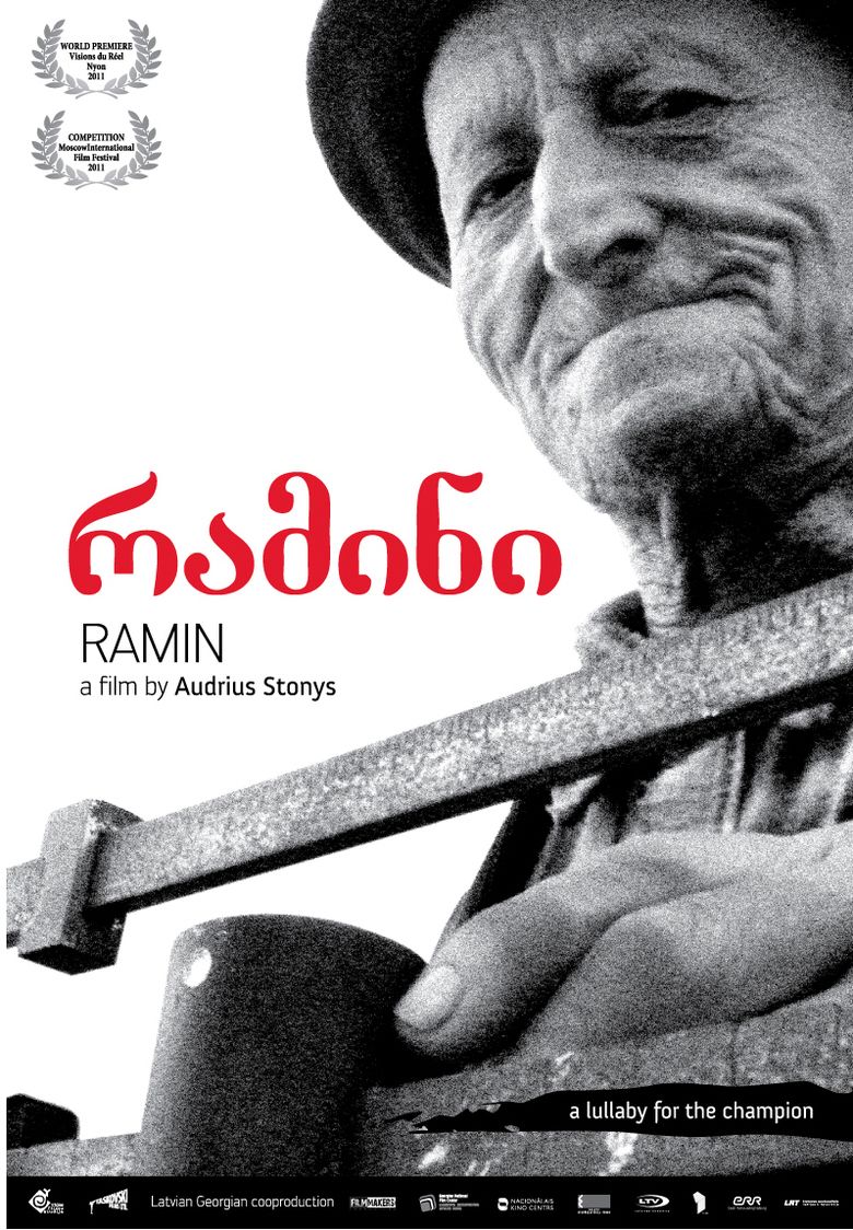 Ramin (film) movie poster