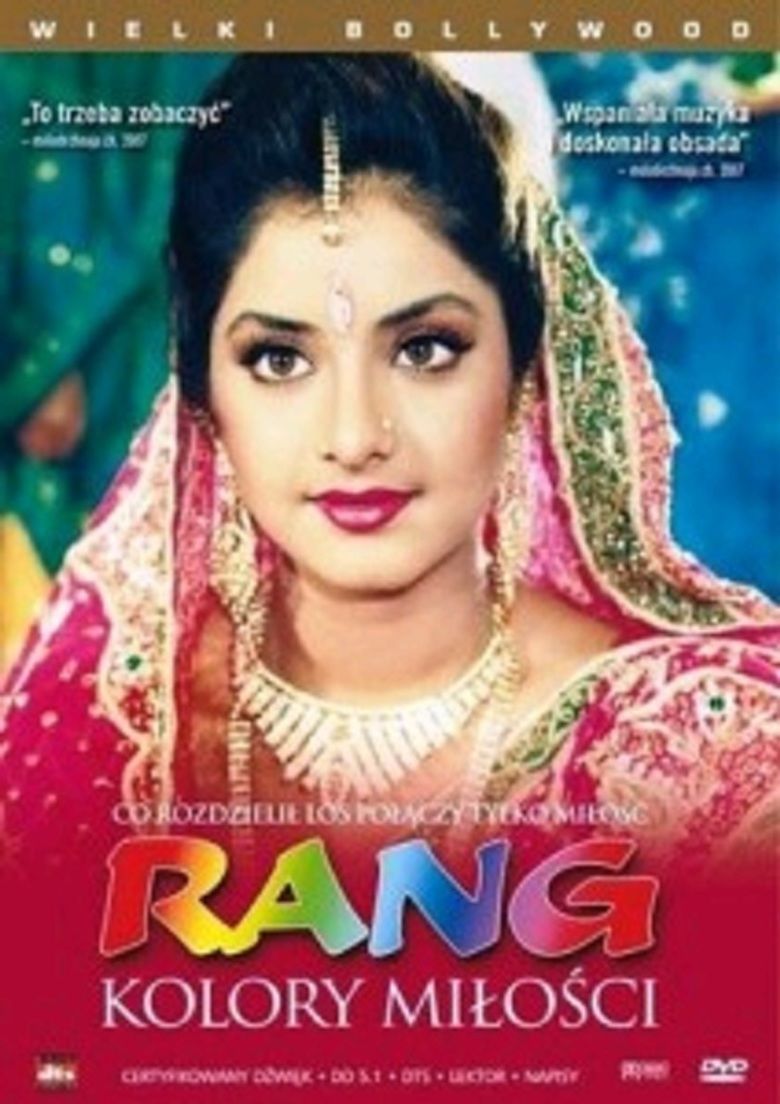 Rang movie poster