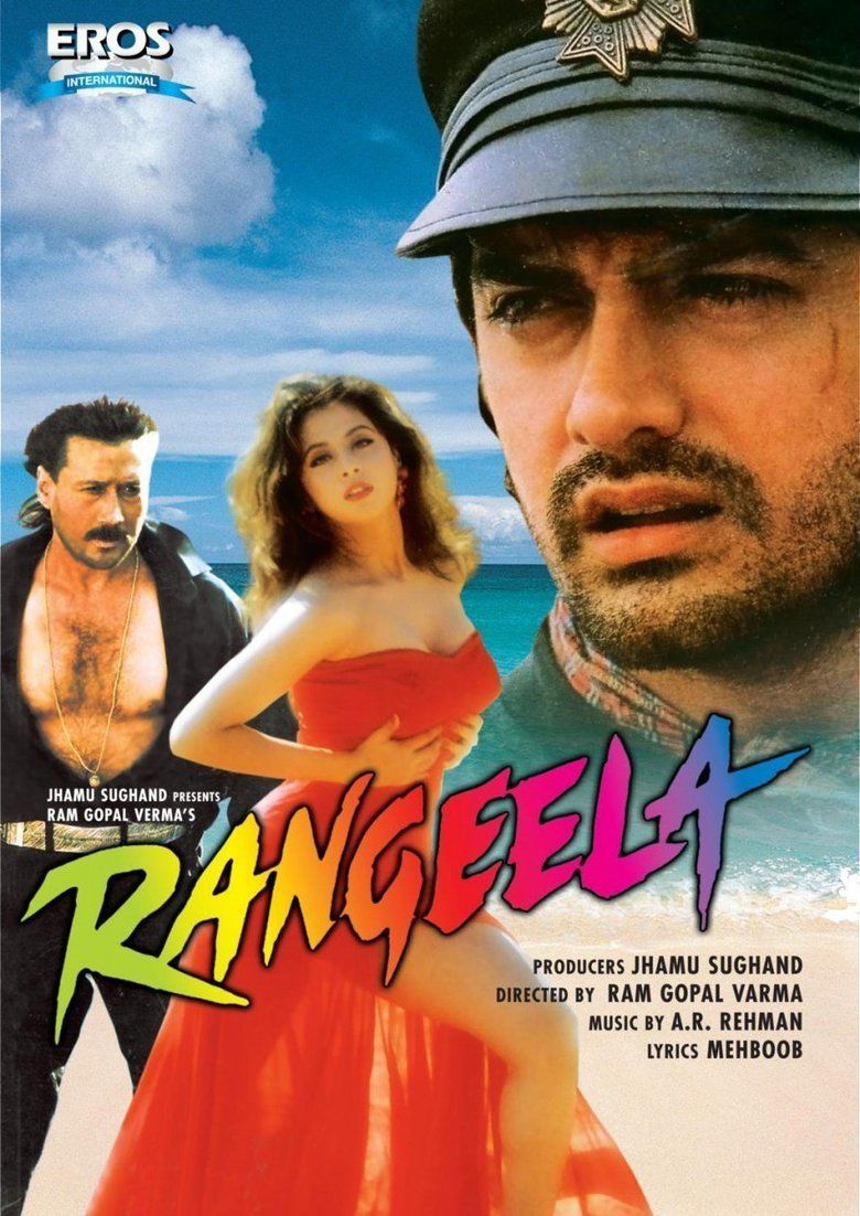Rangeela (film) movie poster