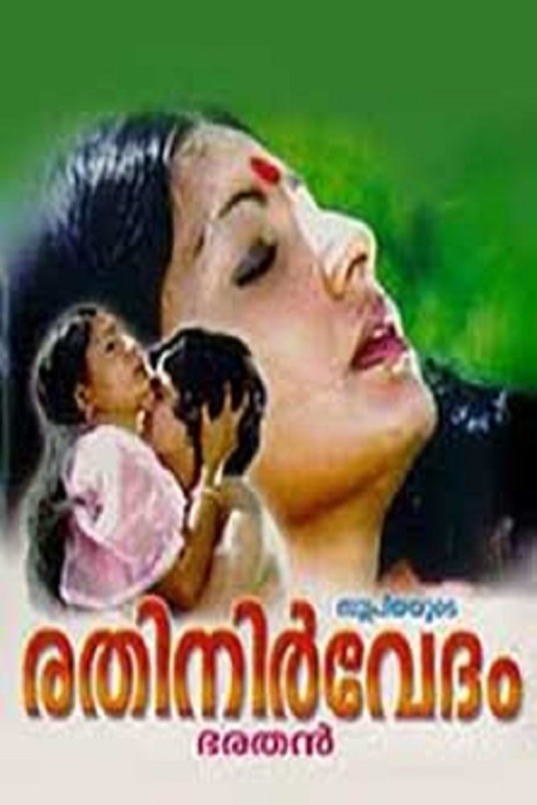 Rathinirvedam (1978 film) movie poster