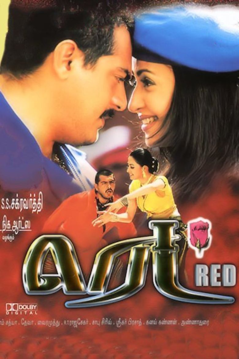 Red (2002 film) movie poster
