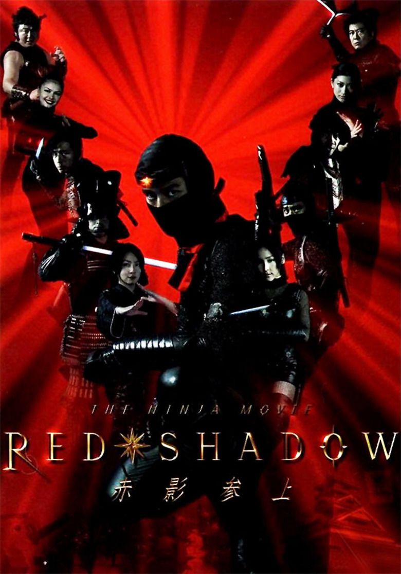 Red Shadow (film) movie poster