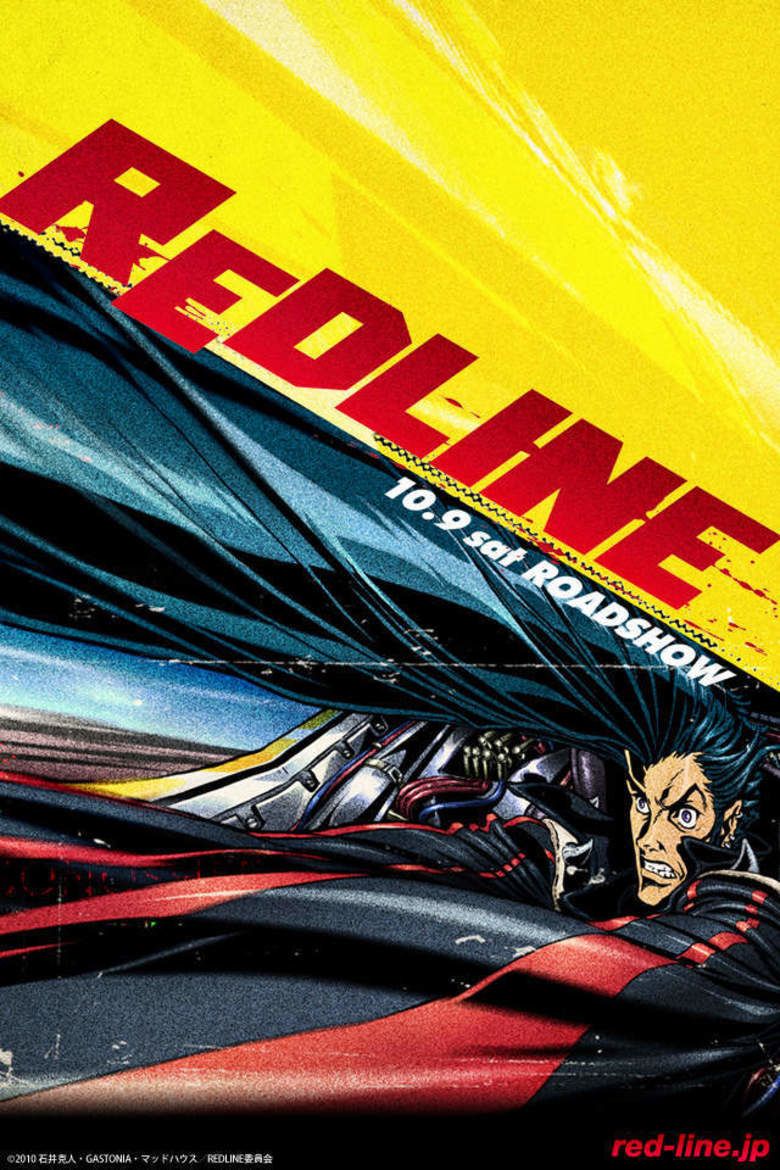 Redline (2009 film) movie poster