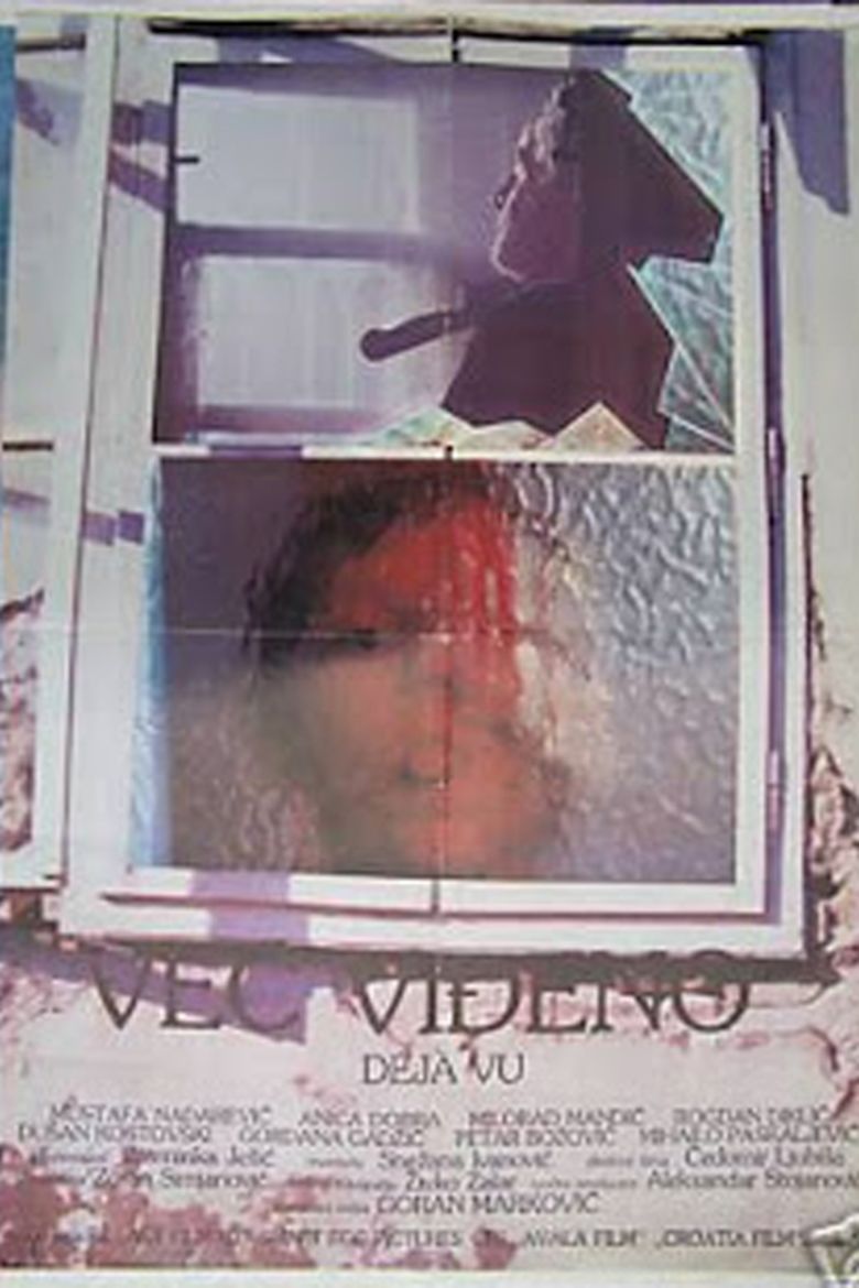 Reflections (1987 film) movie poster