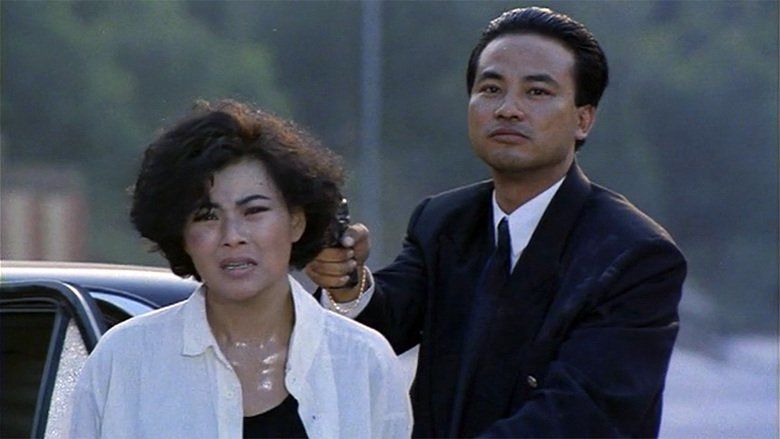 Return Engagement (1990 film) movie scenes