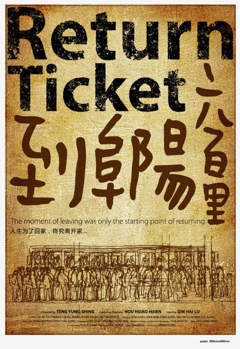 Return Ticket movie poster