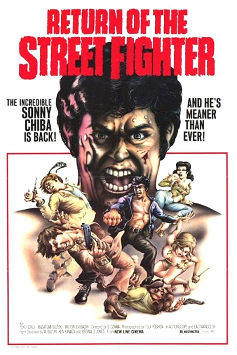 Return of the Street Fighter movie poster