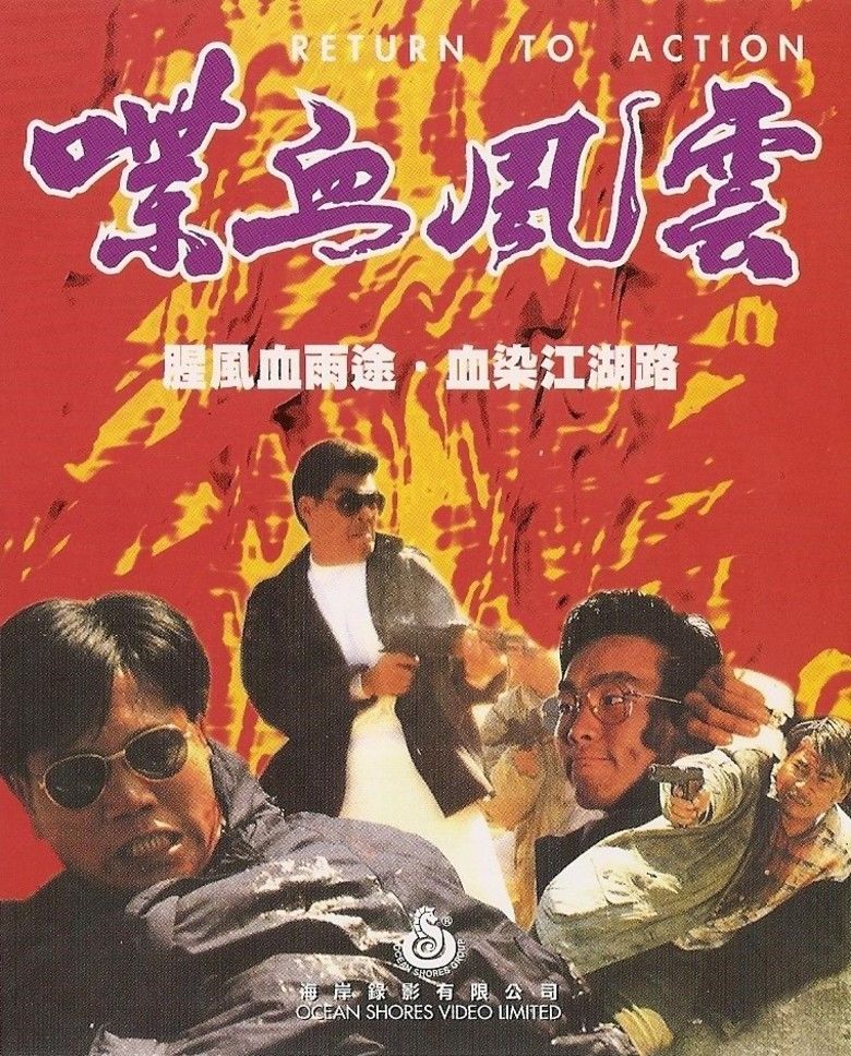 Return to Action movie poster