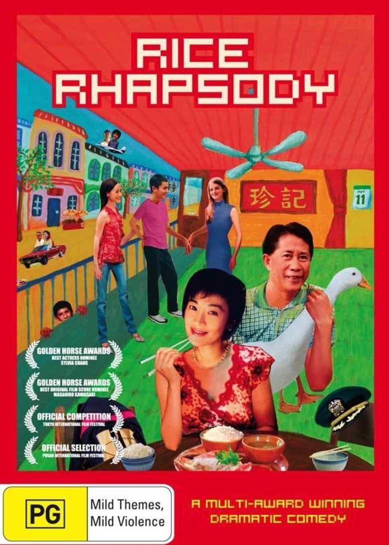 Rice Rhapsody movie poster