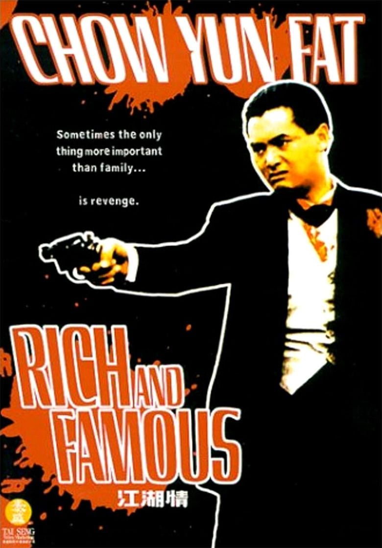 Rich and Famous (1987 film) movie poster