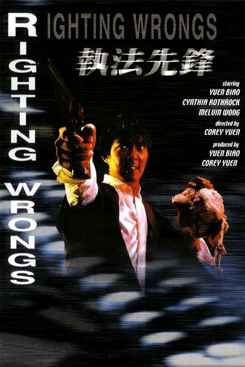 Righting Wrongs movie poster