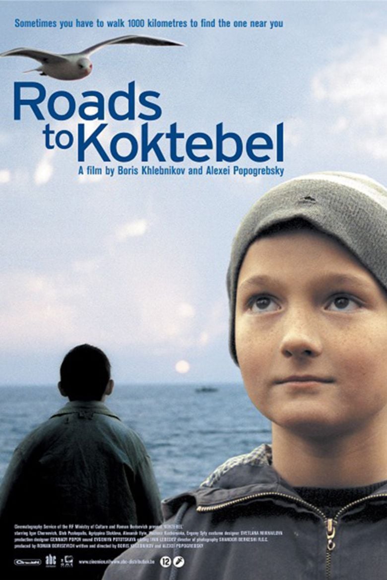 Roads to Koktebel movie poster
