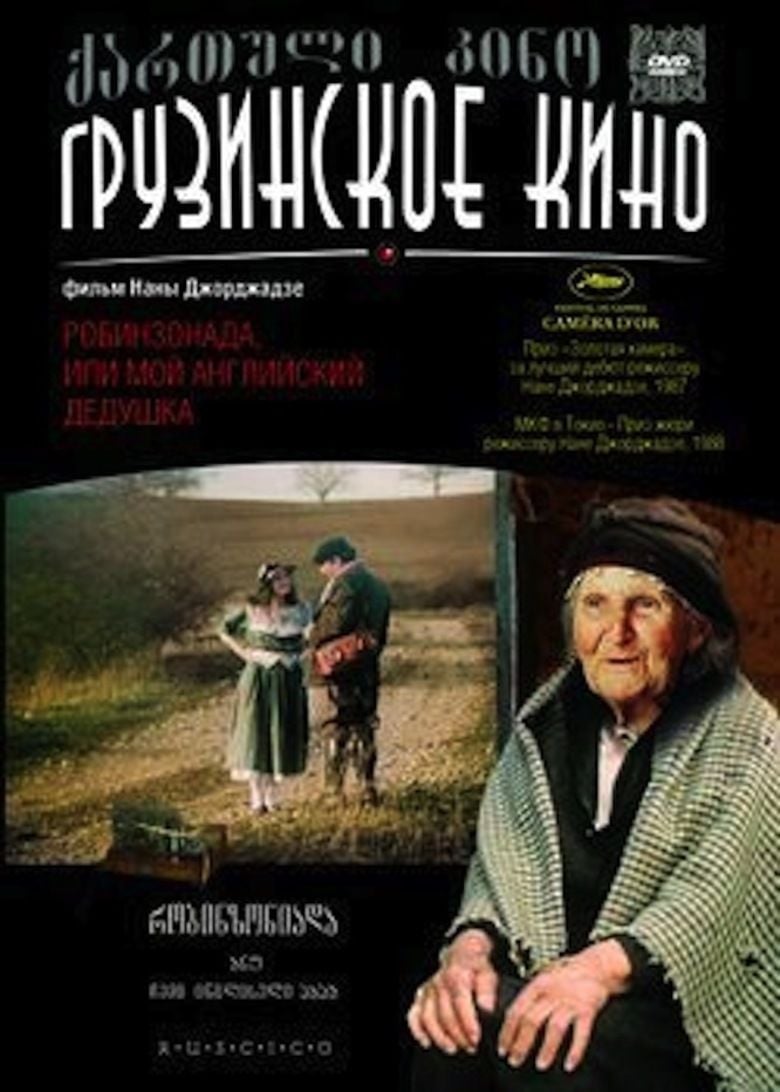 Robinsonada or My English Grandfather movie poster