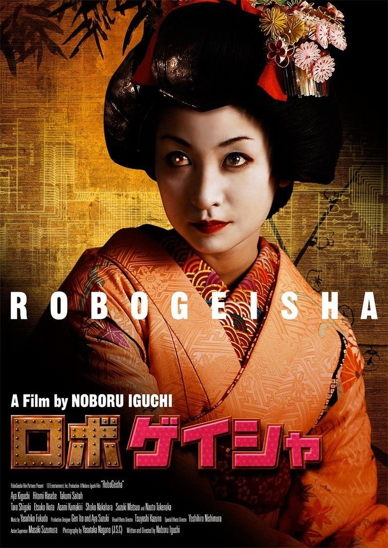 RoboGeisha movie poster