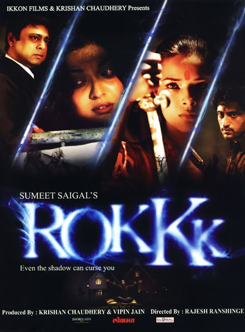 Rokkk movie poster
