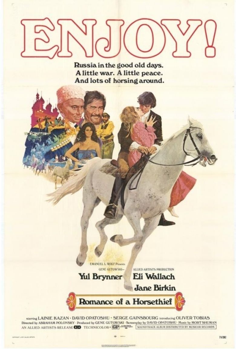 Romance of a Horsethief movie poster