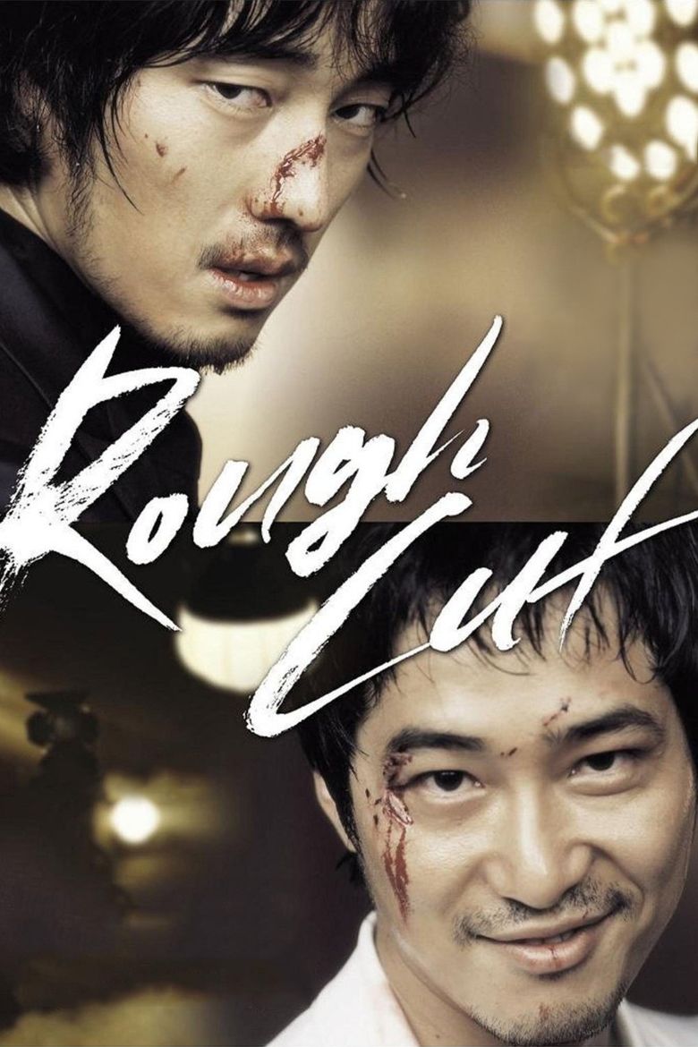 Rough Cut (2008 film) movie poster