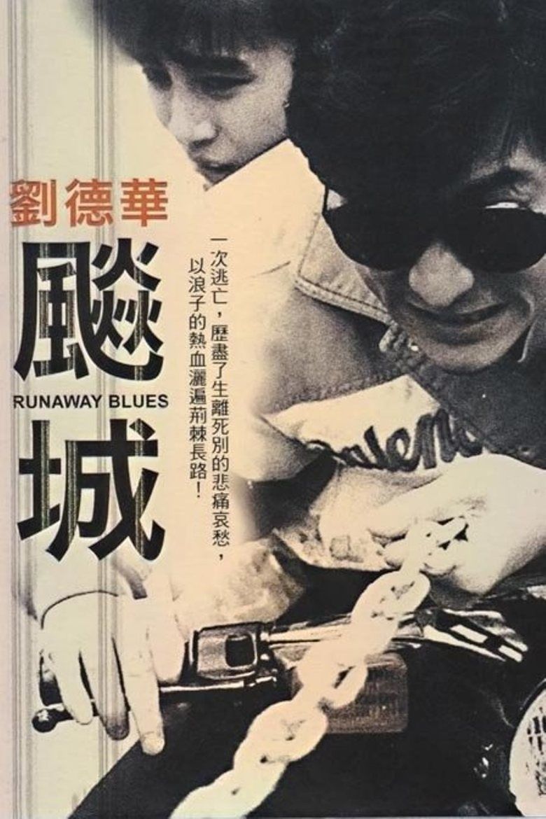 Runaway Blues movie poster