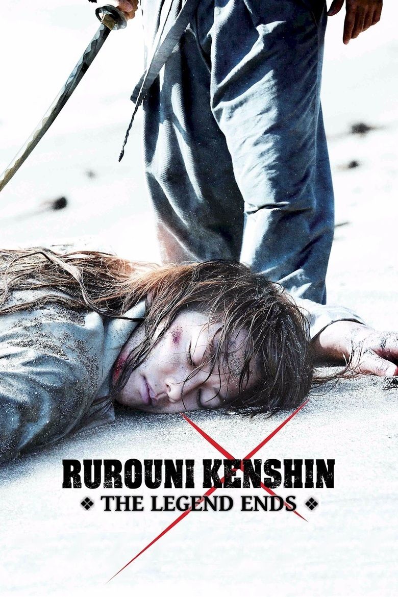 Rurouni Kenshin: The Legend Ends movie poster