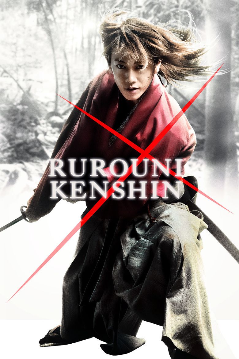 Rurouni Kenshin (film) movie poster