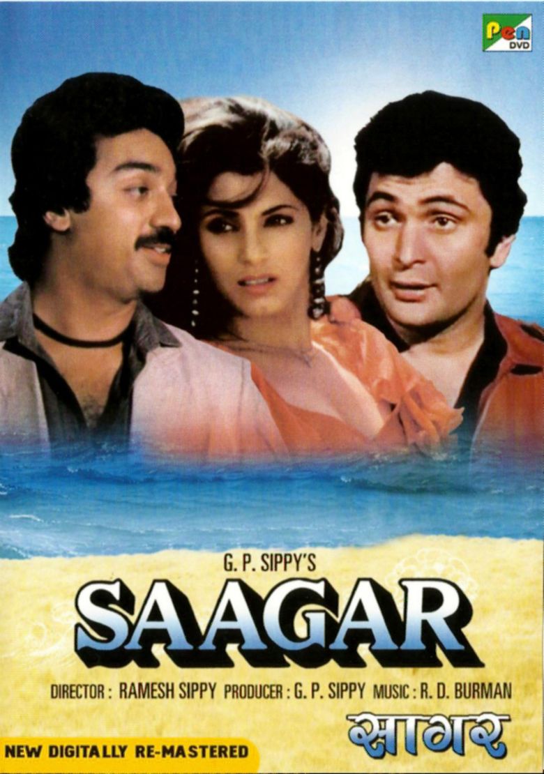 Saagar (1985 film) movie poster