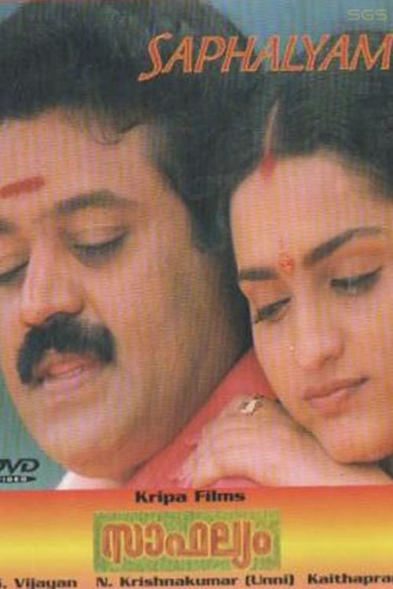 Saaphalyam movie poster