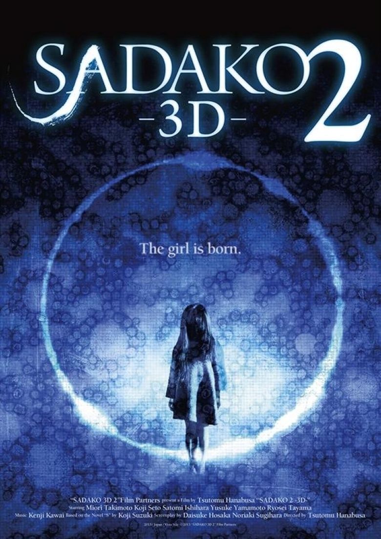 Sadako 3D 2 movie poster