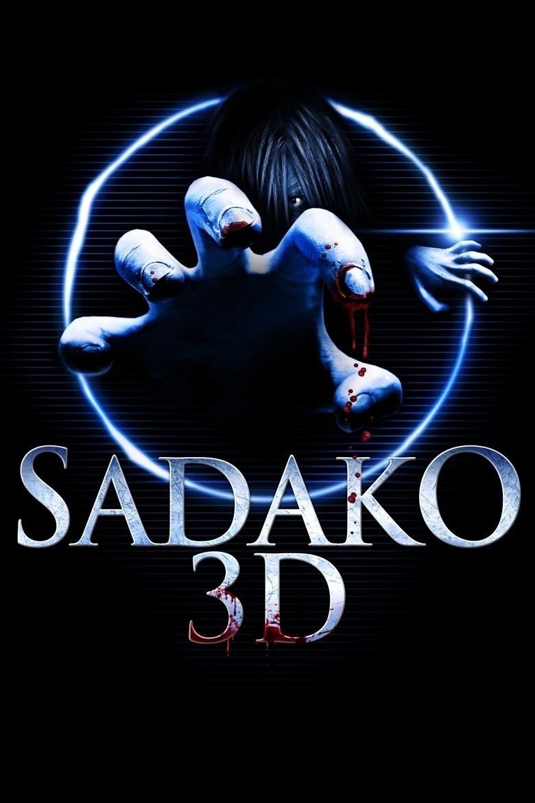 Sadako 3D movie poster