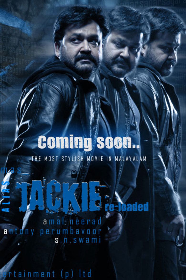 Sagar Alias Jacky Reloaded movie poster
